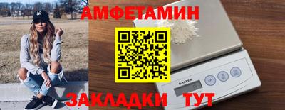 ECSTASY Краснодар
