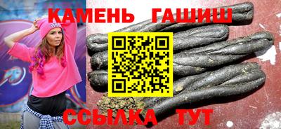 не бодяженный Краснокаменск