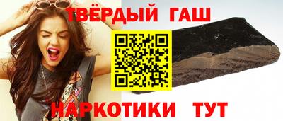 не бодяженный Краснокаменск