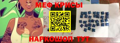 ECSTASY Краснодар