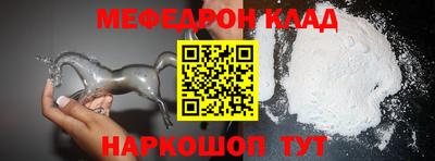 ECSTASY Краснодар