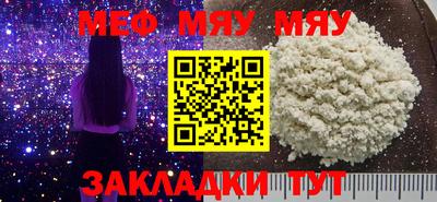 не бодяженный Краснокаменск