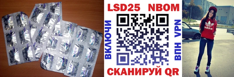 где купить наркоту  Сухой Лог  shop клад  ЛСД экстази кислота 