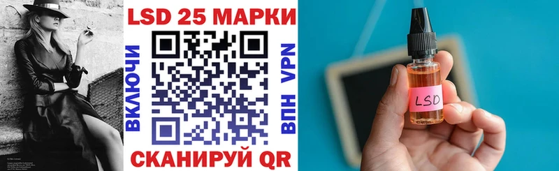 ссылка на мегу tor Сухой Лог Марки NBOMe 1,5мг